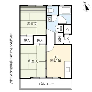 UR館ヶ丘【4階】の間取り