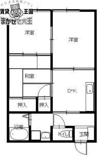 小曽根ハイツ【1階】の間取り