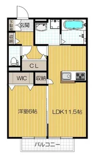 リベルテA【1階】の間取り