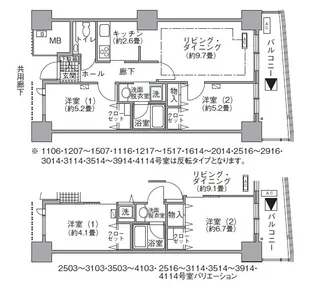 アクティ汐留【36階】の間取り