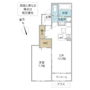 セレナ ヴィラ 酒門 ウエスト【1階】の間取り