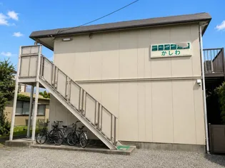 シティハイムかしわの画像