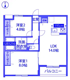 クインスガーデンII【1階】の間取り