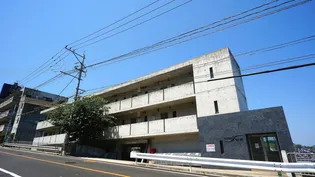 長崎県長崎市愛宕3【マンション】の外観