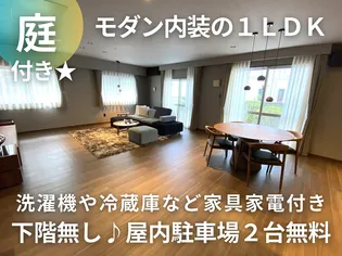クローバヒルの画像