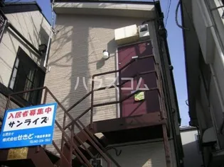 サンライズ【2階】の外観