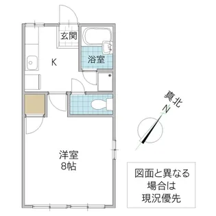 トニーコーポ【2階】の間取り