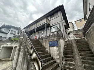 東京都町田市旭町3【アパート】の外観