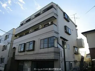 ブランシュ国分寺の画像