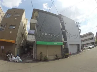 中善マンション【1階】の外観