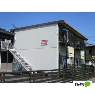 駅南ハイツの画像