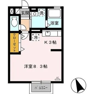 ミステル【2階】の間取り