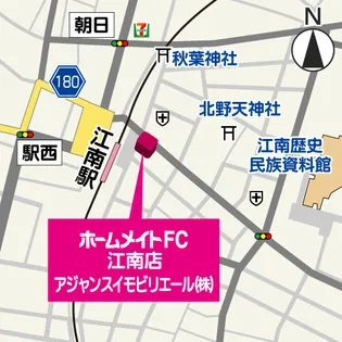 パナハイツクオーレB棟【1階】のその他画像