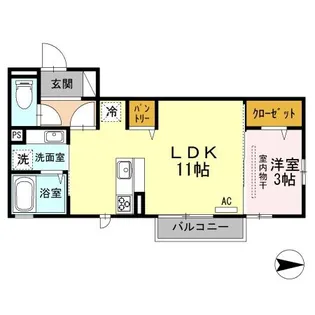 シャーロット【2階】の間取り