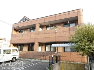 グランデールⅡの画像