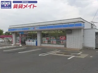 ガーデンヒルズ2号館【1階】の周辺