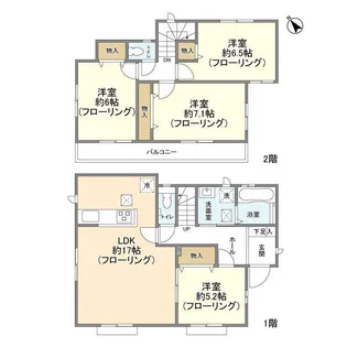 東京都八王子市下恩方町【一戸建】の間取り