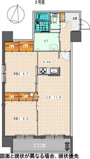 北海道札幌市中央区北十条西19【マンション】の間取り