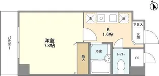 ベルデュール宮前平【5階】の間取り