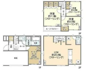 神奈川県横浜市南区大岡3【一戸建】の間取り