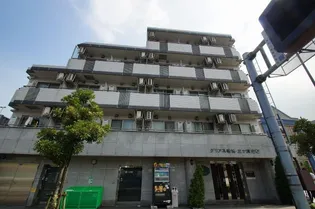 グリアス横浜 三ツ沢公園の画像