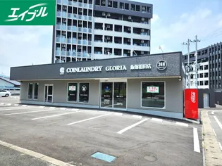 福岡県飯塚市相田【一戸建】の外観