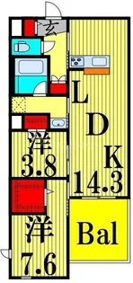 レガリア【2階】の間取り