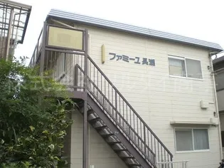 神奈川県横浜市鶴見区下末吉3【アパート】の外観