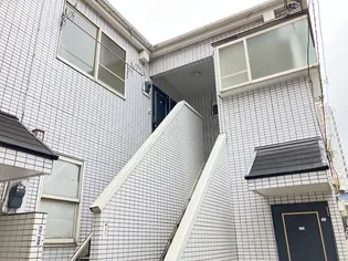 ピアハウス【2階】の外観