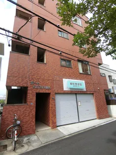 ポートKATAYAMAの画像