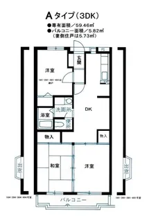 アルタいどのり【3階】の間取り