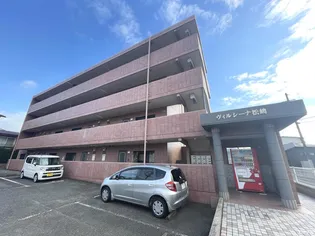 ヴィルシーナ松嶋の画像