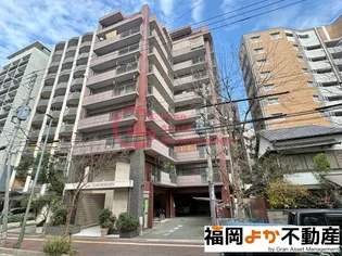 ダイナコート大濠公園【2階】の外観