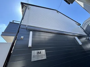 アイエムメゾン京大前【2階】の外観