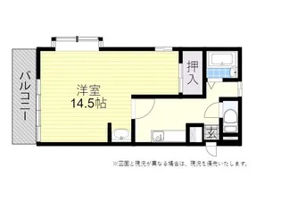 エール2【3階】の間取り