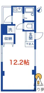 サクラホーム【4階】の間取り