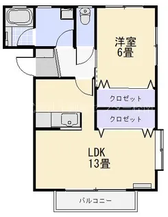 あすなろ B【1階】の間取り