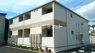 サニーウェルの画像