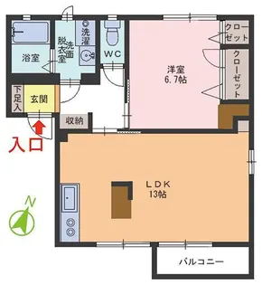 ディアス三ツ屋【1階】の間取り