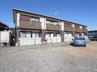 アンビション六実の画像