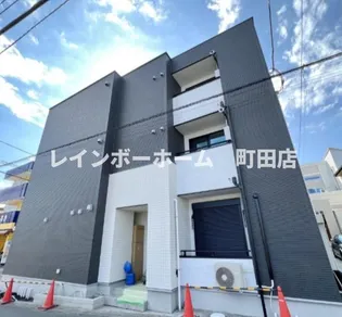 エクレール中央林間IIの画像