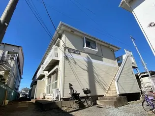 エステートピアの画像