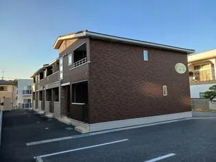 メゾンIL四倉の画像