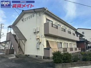 エグゼ杉谷の画像