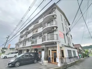 弘和ビルの画像