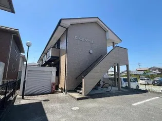 エスポワールの画像
