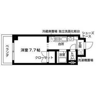 バウスクロス日進竹の山【5階】の間取り