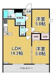 コートリジエール【3階】の間取り