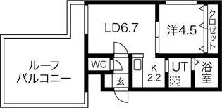 Terrace Natsume(テラスナツメ)【5階】の間取り