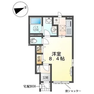 ルナーヴィラージュII【1階】の間取り